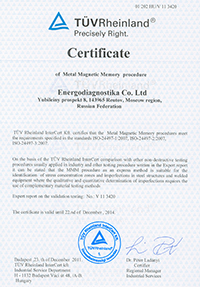 Certificate TUV