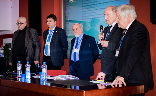 VIII international scientific and technical conference in Moscow
