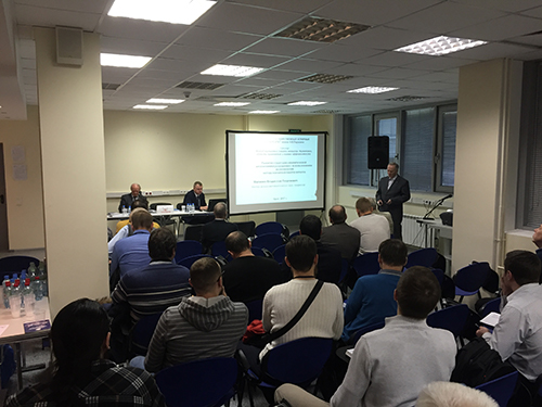 The Workshop on the MMM method in Moscow
