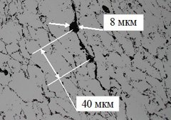 Metal structure recorded in the area of local variation of the magnetic field