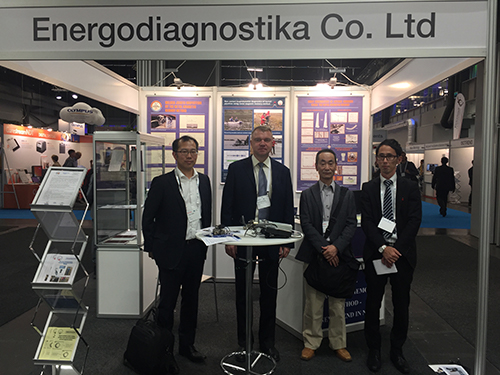 12th European Conference in Gothenburg. Photo 2