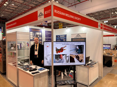 15th International Exhibition. Photo-2