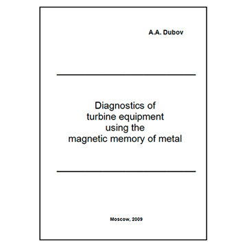Diagnostics of turbine equipment using the metal magnetic memory